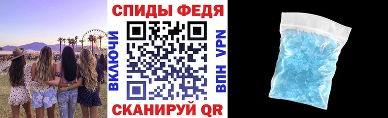 Amphetamine 98%  Заозёрный 