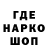 ЭКСТАЗИ Cube Illia Gorozhankin