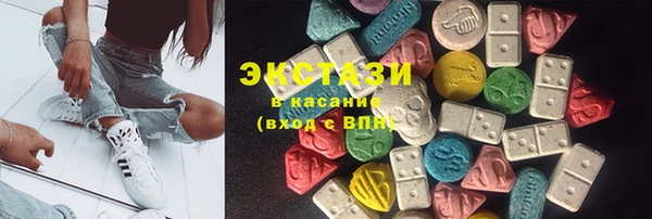 кокаин перу Лихославль