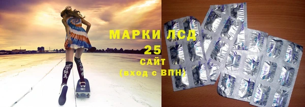 кокаин VHQ Лиски