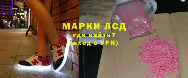 кокаин перу Лихославль