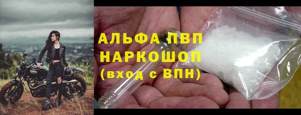 кокаин VHQ Лиски