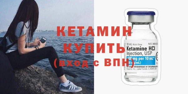 кокаин VHQ Лиски