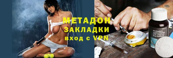 кокаин перу Лихославль