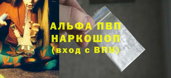 твердый Липки