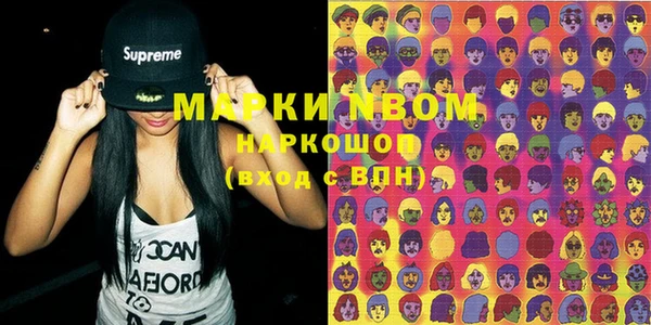 кокаин VHQ Лиски