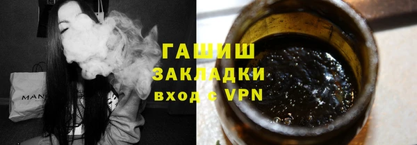 кокаин VHQ Лиски