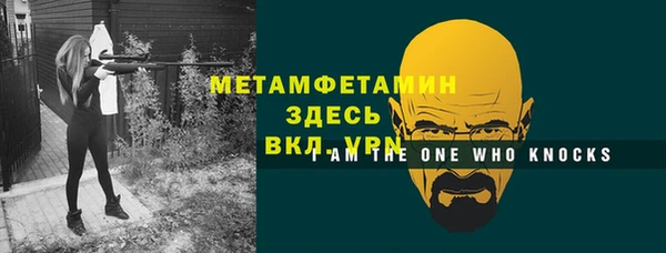 кокаин VHQ Лиски