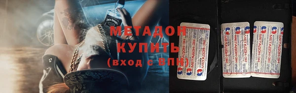 кокаин перу Лихославль