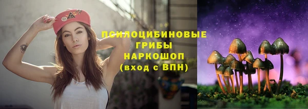 кокаин VHQ Лиски