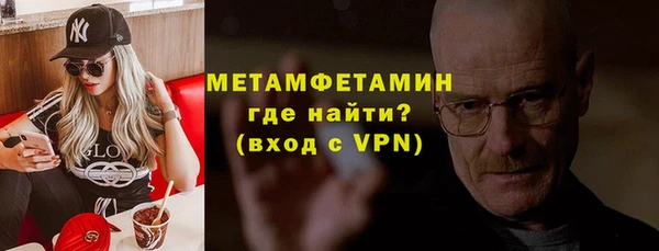 кокаин перу Лихославль