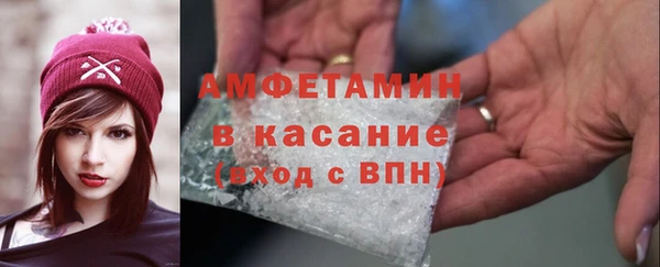 кокаин перу Лихославль