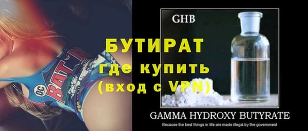твердый Липки