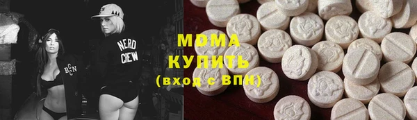 твердый Липки