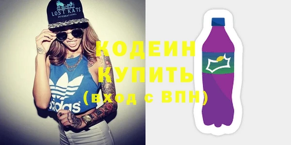 кокаин перу Лихославль