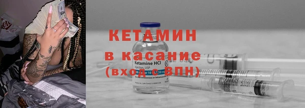 прущие крисы Сатка