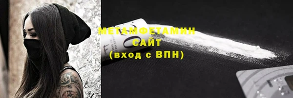 твердый Липки