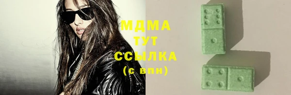 кокаин VHQ Лиски