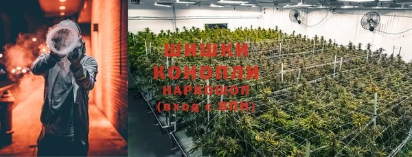 кокаин перу Лихославль