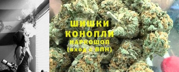 кокаин перу Лихославль