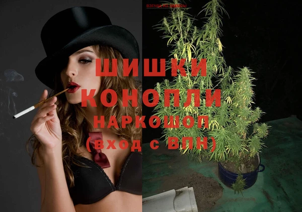 твердый Липки