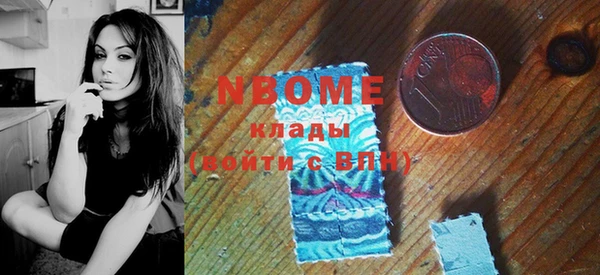 кокаин VHQ Лиски
