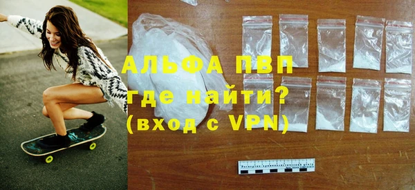 твердый Липки