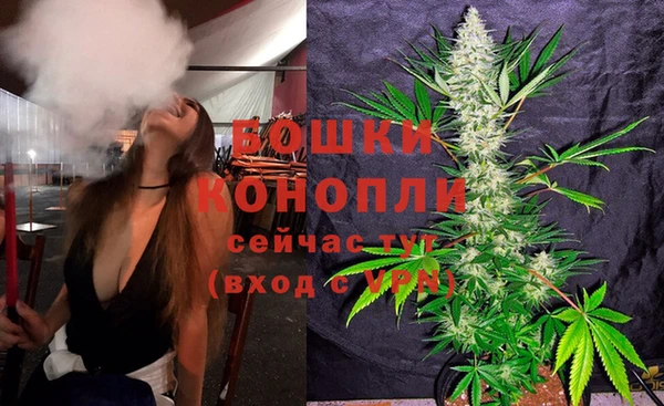 кокаин перу Лихославль