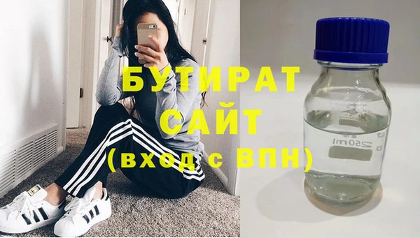 кокаин VHQ Лиски