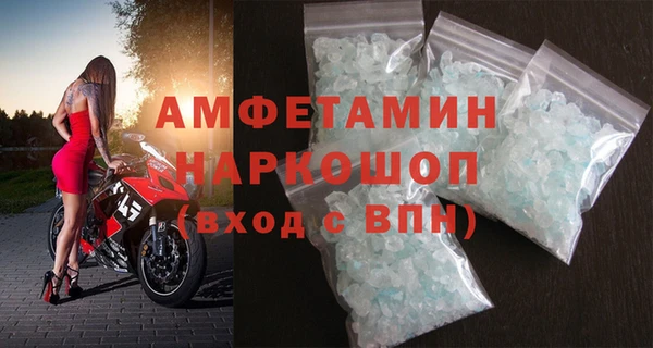 твердый Липки