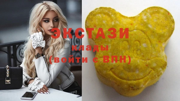 твердый Липки
