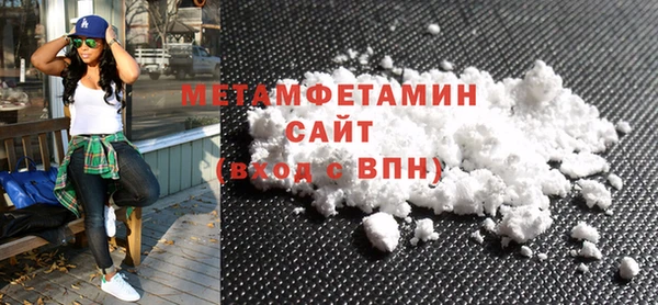 кокаин перу Лихославль