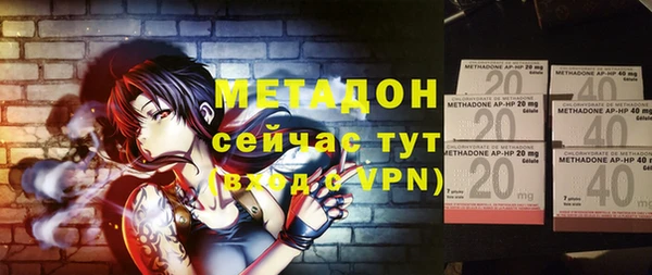 кокаин перу Лихославль