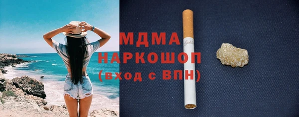 твердый Липки