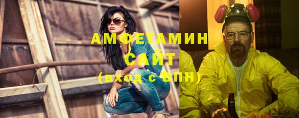 кокаин перу Лихославль