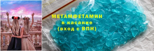 твердый Липки