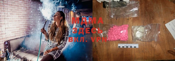 твердый Липки