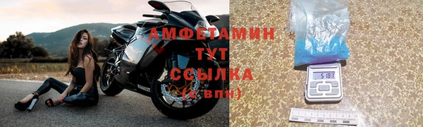 кокаин VHQ Лиски