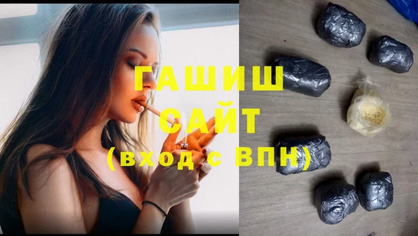 кокаин VHQ Лиски