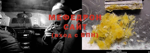 кокаин перу Лихославль