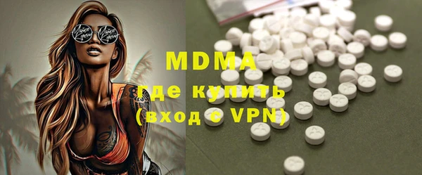 твердый Липки