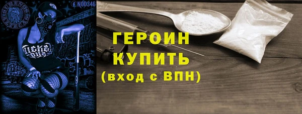 кокаин VHQ Лиски