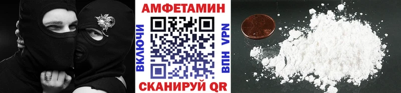 kraken рабочий сайт  Заозёрный  Метамфетамин витя  купить наркотики цена 