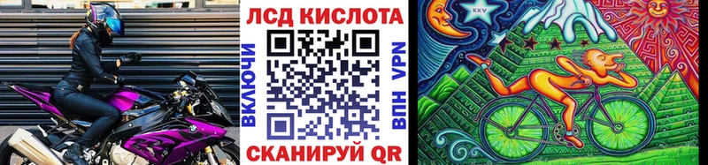 Марки N-bome 1500мкг  MEGA зеркало  Заозёрный 