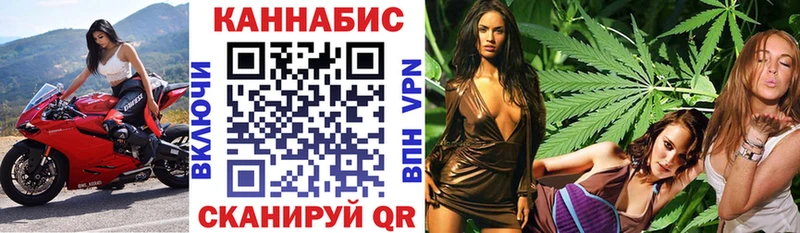как найти закладки  Заозёрный  Бошки марихуана планчик 